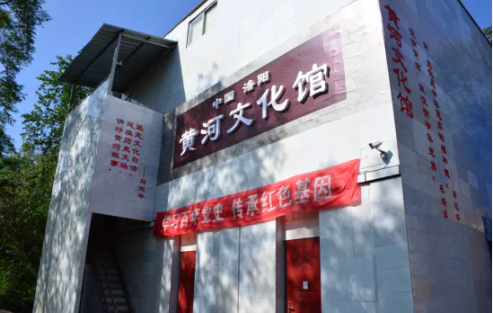 大資公司組織中高層領(lǐng)導(dǎo)參觀黃河文化館，開(kāi)展愛(ài)國(guó)主義教育，慶祝國(guó)慶72周年插圖2