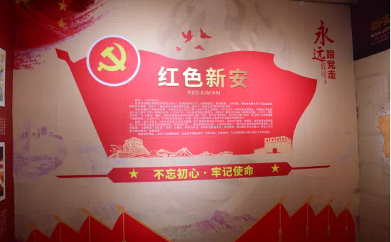 大資公司組織中高層領(lǐng)導(dǎo)參觀黃河文化館，開(kāi)展愛(ài)國(guó)主義教育，慶祝國(guó)慶72周年插圖3