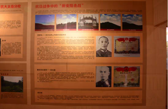 大資公司組織中高層領(lǐng)導(dǎo)參觀黃河文化館，開(kāi)展愛(ài)國(guó)主義教育，慶祝國(guó)慶72周年插圖4